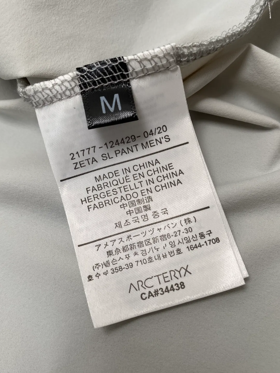 ARC'TERYX polo Same Style Breathable Classiclogo Same Style ：Black Navy Blue White Sizes：S-3XL